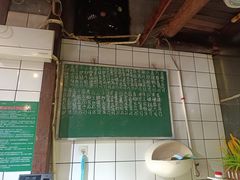 -老宜春味道·江西菜(都市春天店)