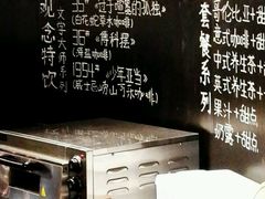 -方所(华润万象城店)