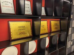 -闫府私房菜·百年鲁菜(恒隆店)