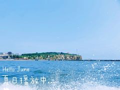 -锦州笔架山风景区