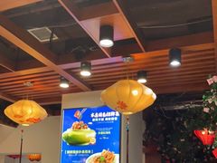 -蠔友汇(皇姑店)