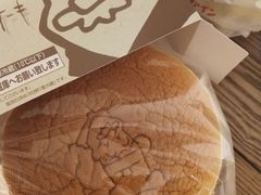 -瑞可爷爷的店(难波本店)