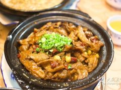 -老砂锅(城北店)