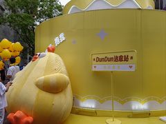 -广州西关永庆坊旅游区