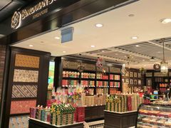 -本格旺索罗(樟宜机场T1店)