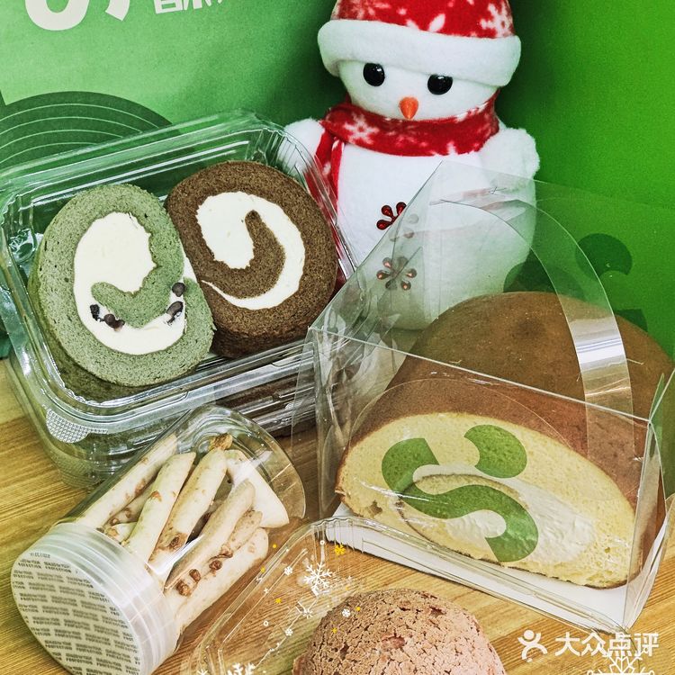 甜品界的杠把子，周浦这家新中式点心也太好吃了叭！ 