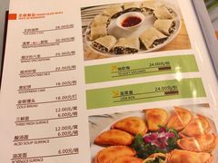菜单-小贝壳酒楼(经九路店)