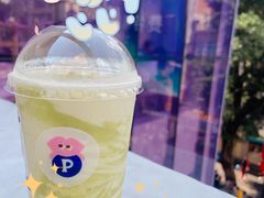 -PINTEA LAB(北京路店)