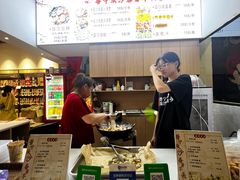 -普宁反沙番薯芋头