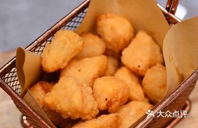 Signature Salted Fried King Oyster Mushrooms