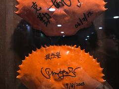 -龙海鲜螃蟹王(宏茂桥店)