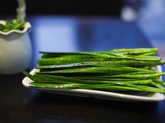 韭菜-禾禾烤肉