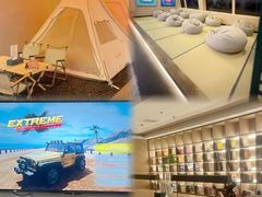 -世外桃源水疗会(皇庭彩园店)