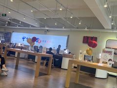 -中国电信(武侯区一环路营业厅)