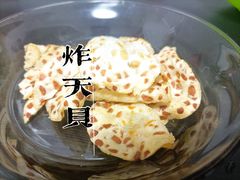 -THE PAWON·8碗(古北SOHO店)