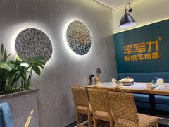 大堂-李军力烧烤(政通路店)