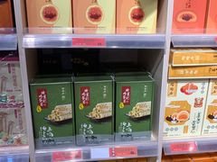 -陶陶居饼家(惠福东路店)