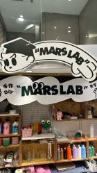 -MINI MARS 脚下的城市乐园·餐饮·派对(静安江宁店)