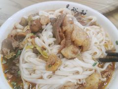 -易裕和·长沙米粉(竹塘西路店)