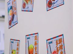 -渔记茶餐厅(渔村店)