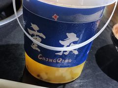 -麻大侠老火锅(巴国城店)