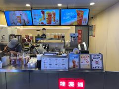 -桂桂茶(恒基名人店)