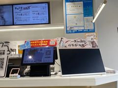 -古茗(下城香积寺路店)