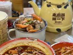 -老三样·旧食新味(万寿宫店)