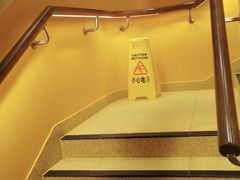 -麦当劳(宾水西道店)