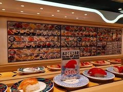 -大起水产回转寿司(道顿堀店)