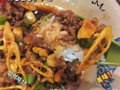 -何永光123鲜牛肉馆(1号店)