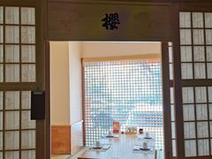 -鮨桐日本料理(望京店)