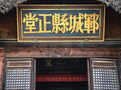 -水浒好汉城