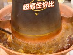 铜锅锅底-牛街·马辈儿涮肉(牛街二店)