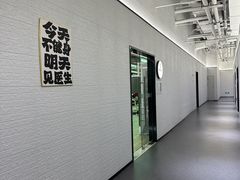 -FLARE STAR FITNESS(复地活力城店)