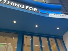 -Something For(中洲湾店)