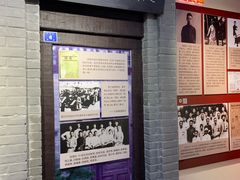 -天津现代职业技术学院
