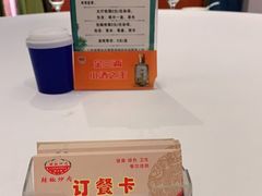 -万小金辣椒炒肉(抚河南路店)