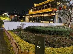 -青果巷历史文化街区