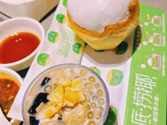 -海底捞火锅(奥山世纪城店)