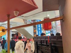 -六月雪干锅(绵阳凯德广场店)