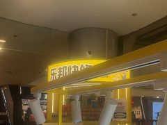 -乐邦快修手机电脑维修回收(打浦桥日月光店)