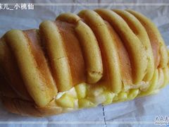 -长乐饼家(五羊新城店)
