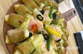 Monster Hawaiian Shrimp Pizza