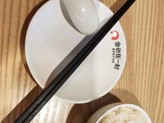 -鱼你在一起(梦秀广场店)