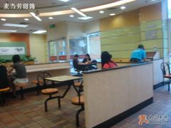 环境-肯德基