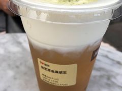 -喜茶(广州番禺奥园广场店)