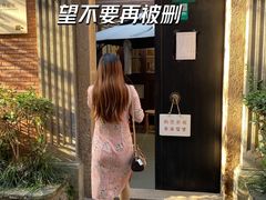 -大韩民国临时政府旧址