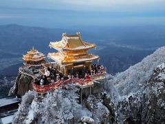 -老君山风景名胜区