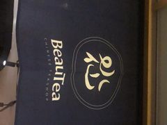 -BeauTea水仙(coco park店)